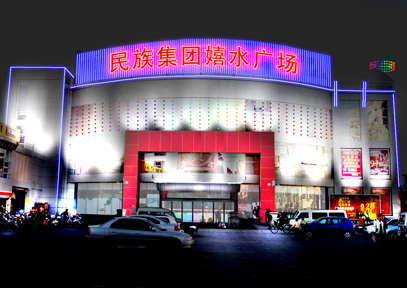 &#31859;&#20848;&#23448;&#26041;&#31449;&#32593;&#39029;&#29256;&#45;&#31859;&#20848;&#40;&#20013;&#22269;&#41;