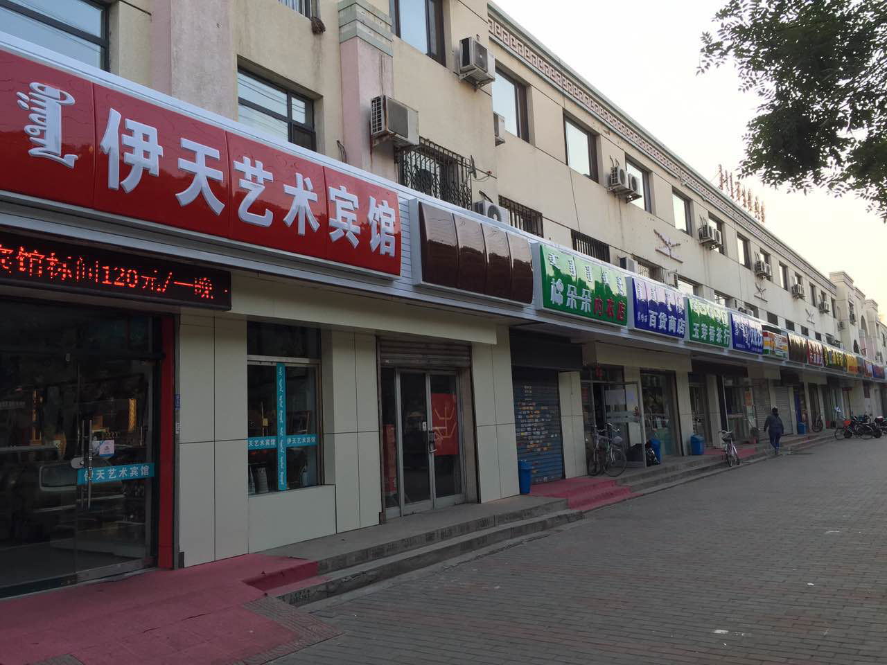&#31859;&#20848;&#23448;&#26041;&#31449;&#32593;&#39029;&#29256;&#45;&#31859;&#20848;&#40;&#20013;&#22269;&#41;