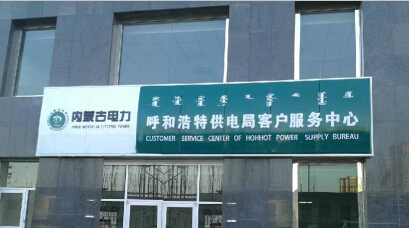 &#31859;&#20848;&#23448;&#26041;&#31449;&#32593;&#39029;&#29256;&#45;&#31859;&#20848;&#40;&#20013;&#22269;&#41;